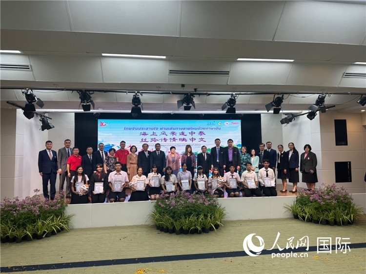 活動(dòng)現(xiàn)場。人民網(wǎng)記者 簡承淵攝