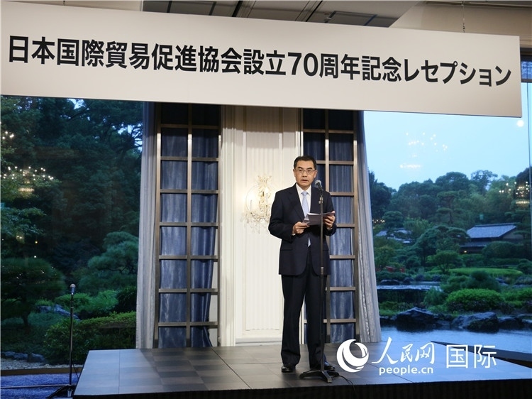 中國駐日本大使吳江浩致辭。人民網(wǎng) 許可攝