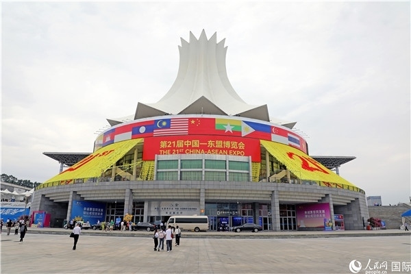 東博會(huì)場館——南寧國際會(huì)展中心的外景之一。人民網(wǎng)記者趙益普攝