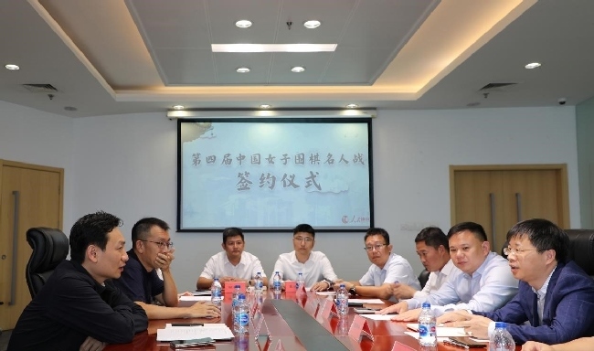 雙方進行合作交流。彭奇 攝