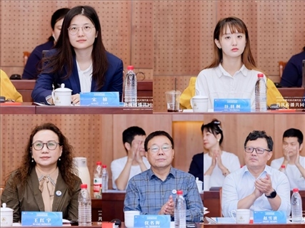 與會(huì)嘉賓。中國(guó)傳媒大學(xué)供圖