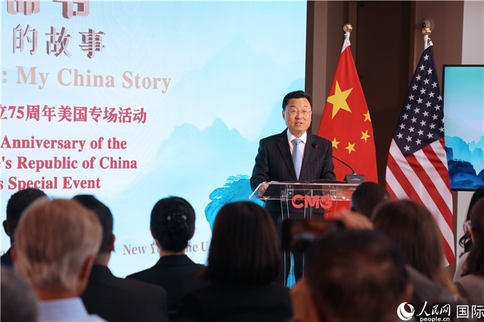 中國(guó)駐美國(guó)大使謝鋒致辭表示，期待中美青年多走動(dòng)、多來(lái)往、多交流。人民網(wǎng)記者 李志偉攝