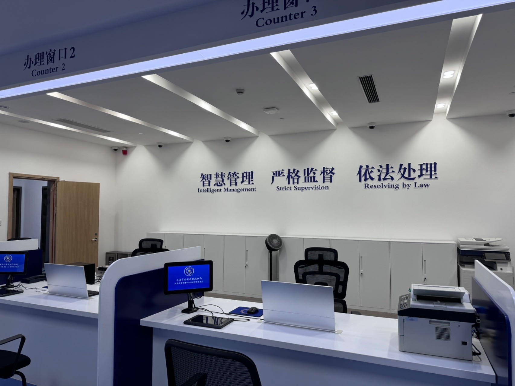 普陀分局“一站式”執(zhí)法辦案管理中心。人民網(wǎng)記者 郝萍攝