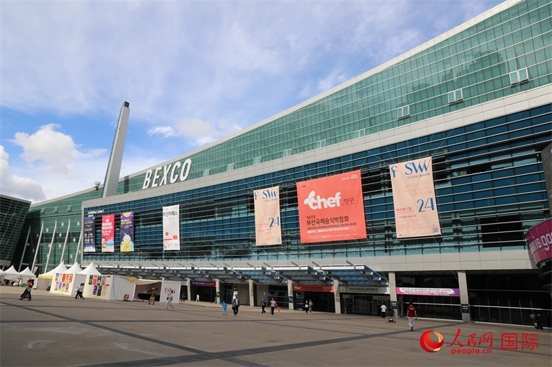 釜山市“十月慶典”系列活動(dòng)的主會(huì)場(chǎng)之一——釜山會(huì)展中心。人民網(wǎng)記者 莽九晨攝