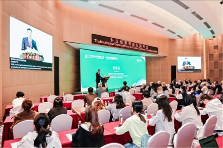 會(huì)議現(xiàn)場(chǎng)。中國(guó)農(nóng)業(yè)大學(xué)供圖