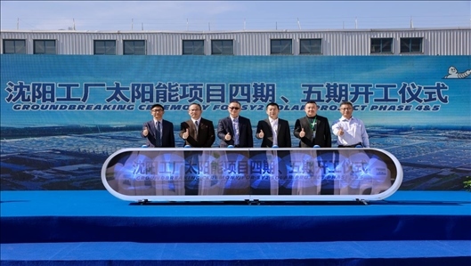 現(xiàn)場(chǎng)活動(dòng)圖。主辦方供圖