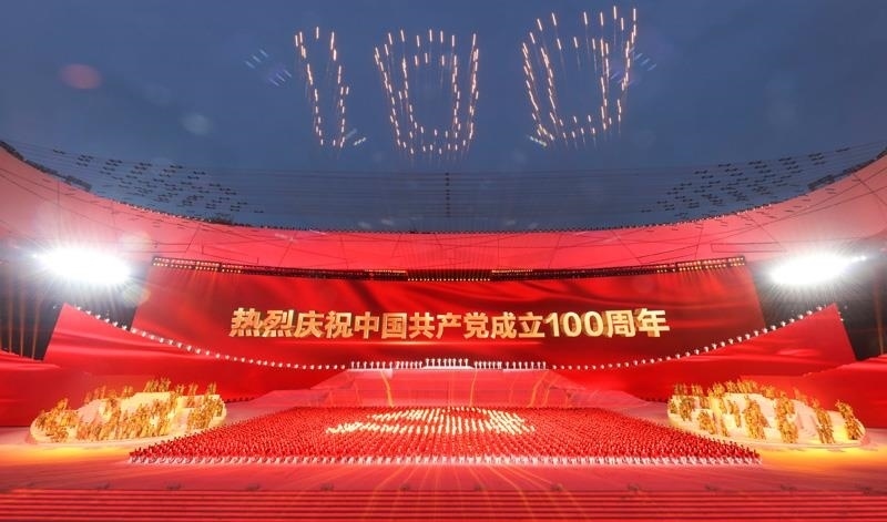 2021年6月28日，慶祝中國共產(chǎn)黨成立100周年文藝演出《偉大征程》在北京國家體育場盛大舉行。