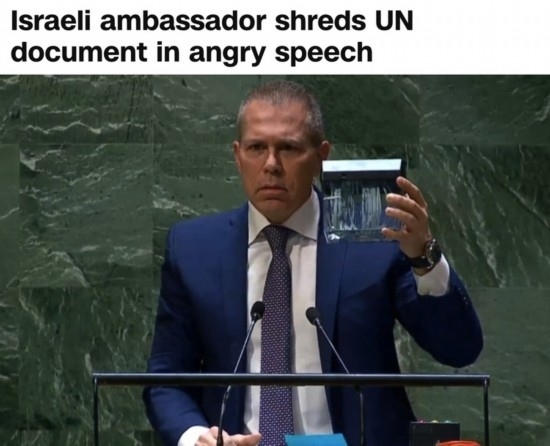 美國有線電視新聞網(wǎng)：在今年5月11日聯(lián)大通過涉巴勒斯坦入聯(lián)決議后，時任以色列常駐聯(lián)合國代表埃爾丹當(dāng)場用碎紙機(jī)粉碎了《聯(lián)合國憲章》印刷版的封面。