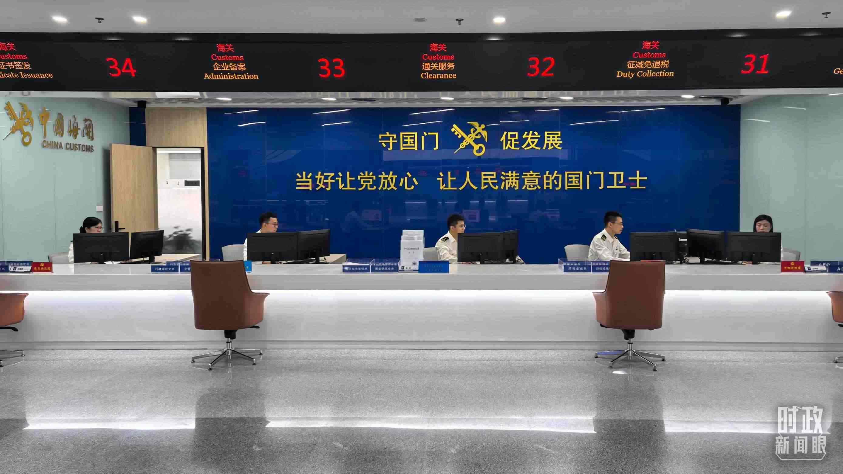 △中國（福建）自由貿(mào)易試驗(yàn)區(qū)廈門片區(qū)。（總臺(tái)央視記者王鵬飛拍攝）