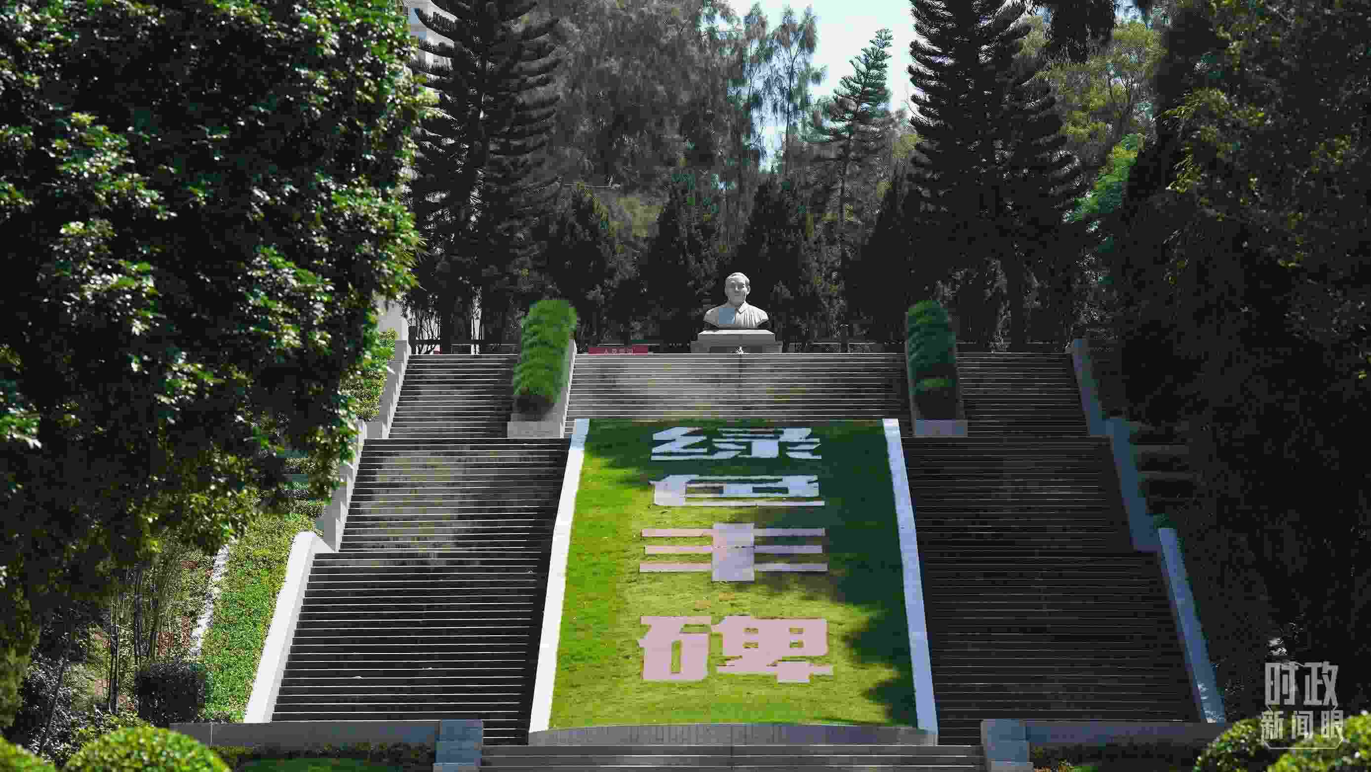 △“綠色豐碑”。（總臺(tái)記者李晉拍攝）