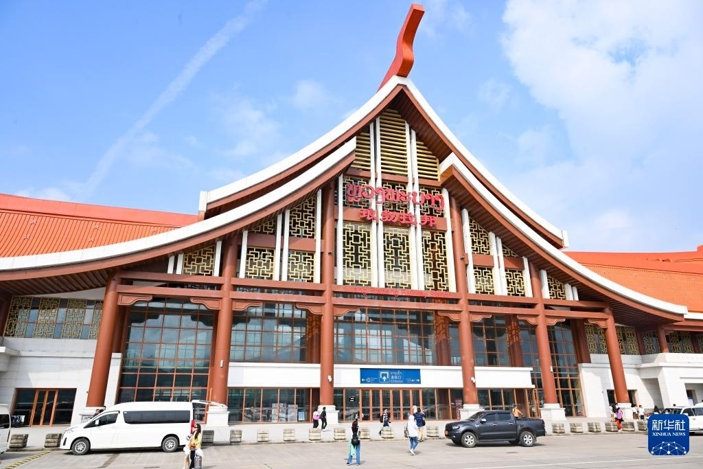 這是10月12日在老撾拍攝的瑯勃拉邦車(chē)站。新華社記者 程一恒 攝