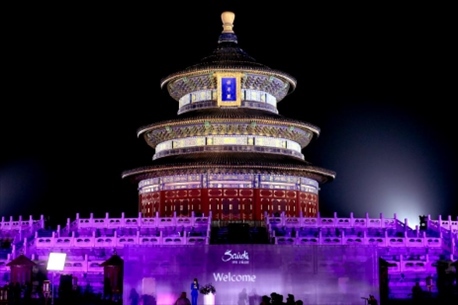 開幕式現(xiàn)場(chǎng)。主辦方供圖