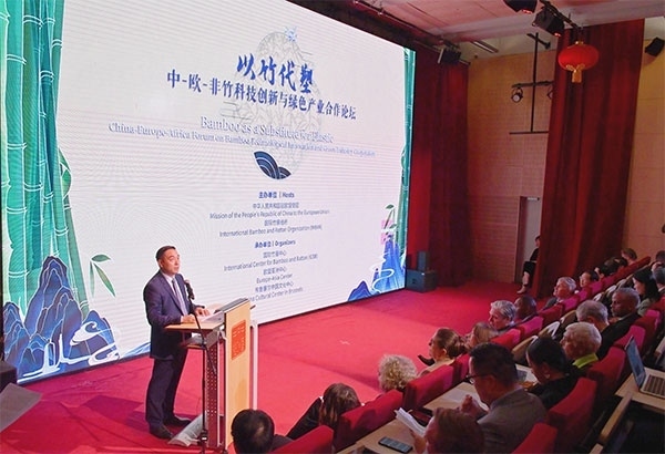 活動(dòng)現(xiàn)場(chǎng)。中國駐歐盟使團(tuán)供圖