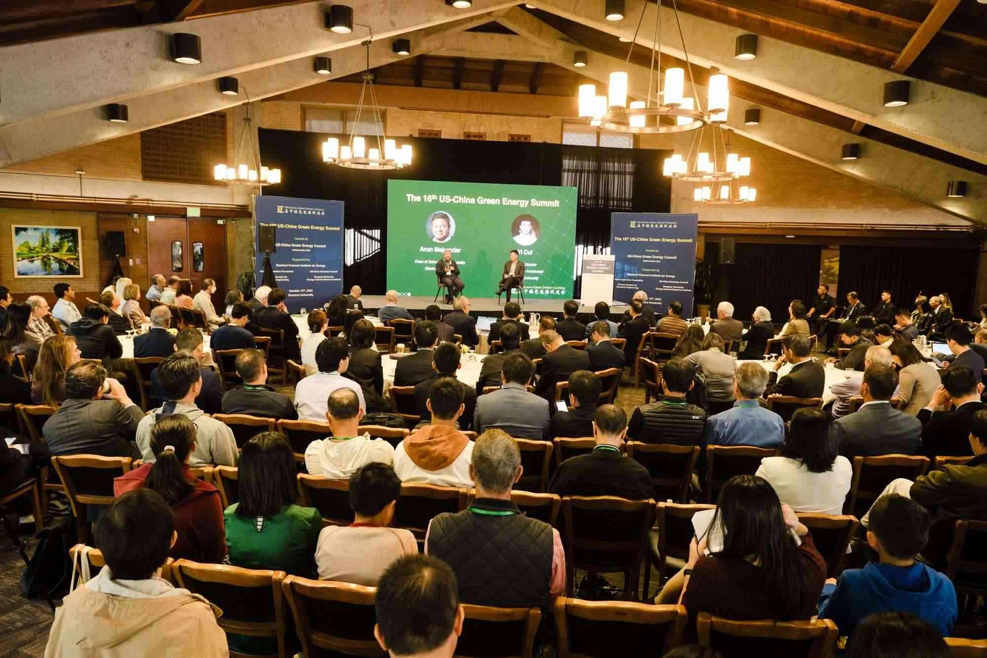 第16屆中美綠色能源峰會現(xiàn)場。馮超攝