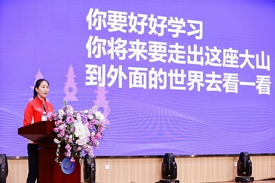 王麗萍進行主題宣講。主辦方供圖