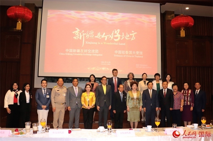 與會嘉賓合影。人民網(wǎng)實習(xí)生 姚欣可攝