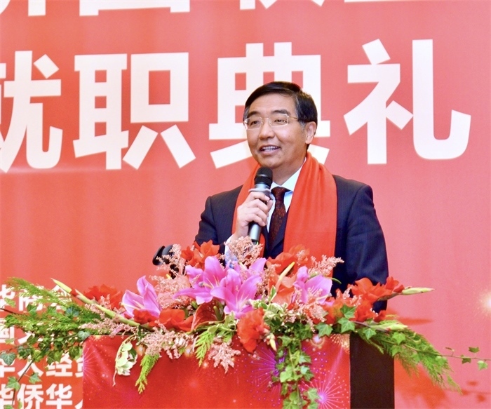 中國駐比利時大使費勝潮出席比利時浙江籍僑團聯盟第二屆主席團就職典禮并致辭。比利時浙江籍僑團聯盟供圖