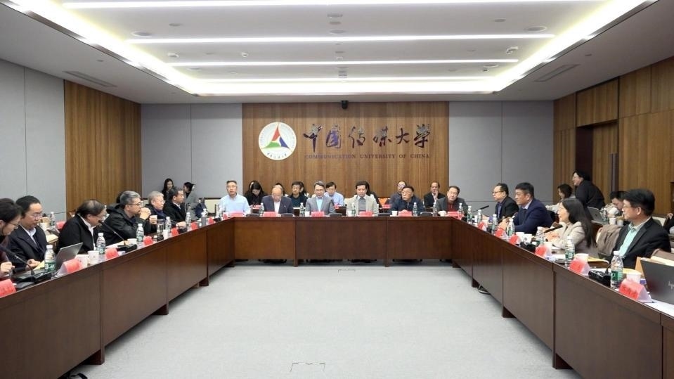 理論研討會現(xiàn)場。主辦方供圖