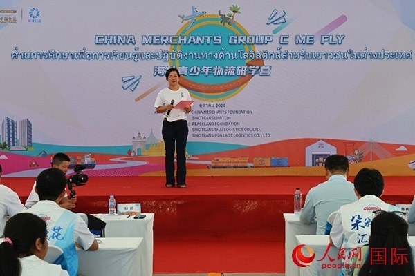 平瀾基金會(huì)國(guó)際發(fā)展部總監(jiān)柳婷致辭。人民網(wǎng)記者 白元琪攝