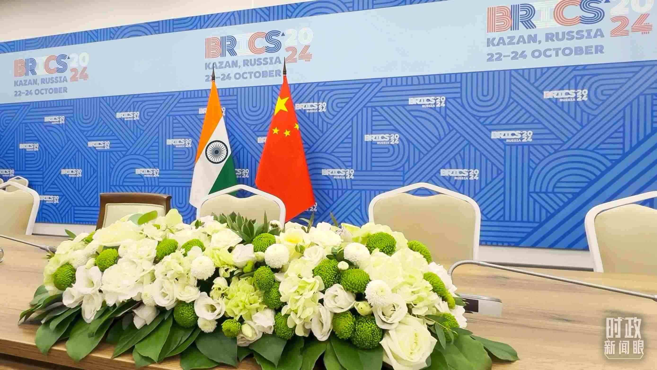 △ 中印領(lǐng)導(dǎo)人會(huì)見開始前的現(xiàn)場(chǎng)。（總臺(tái)央視記者李增仁拍攝）