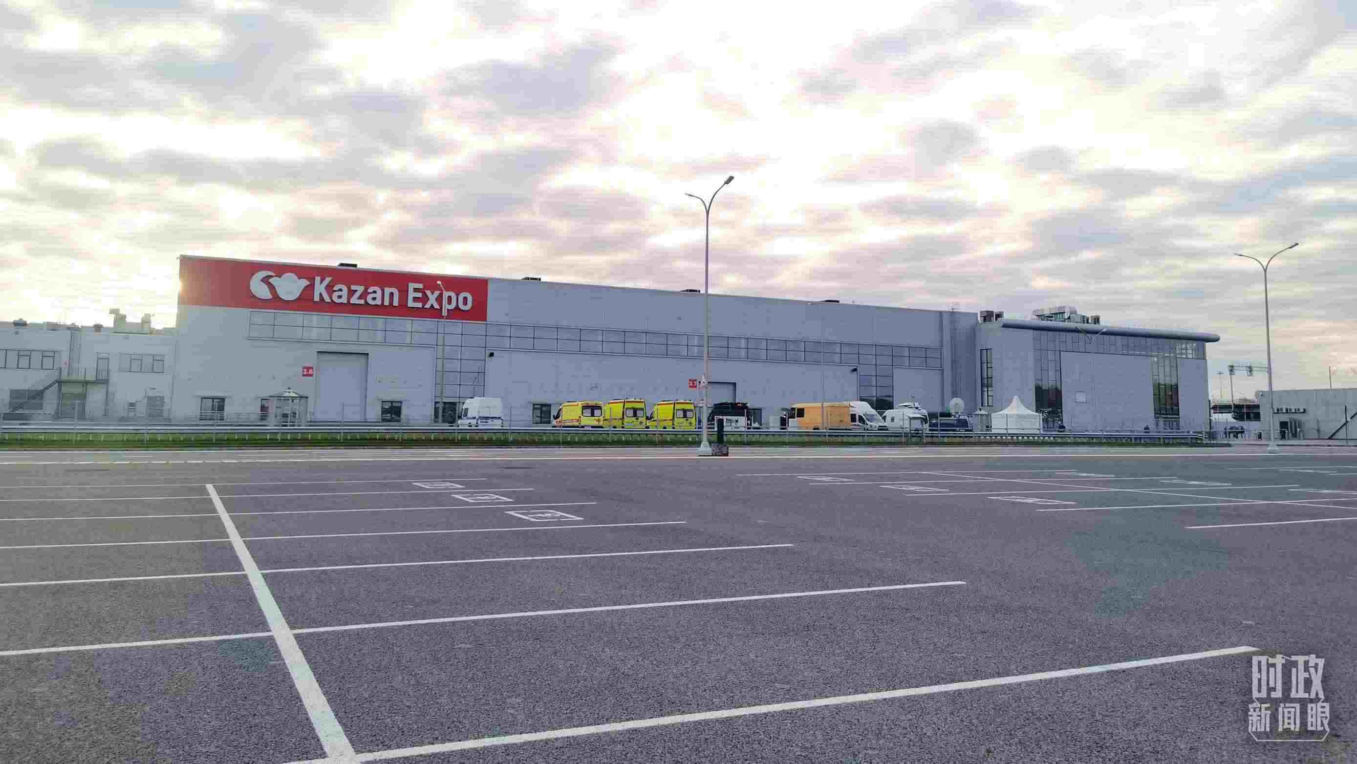 △ 喀山會(huì)展中心。（總臺(tái)央視記者曹亞星拍攝）