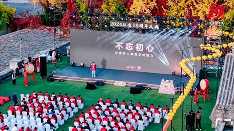 活動(dòng)現(xiàn)場。（受訪者供圖）