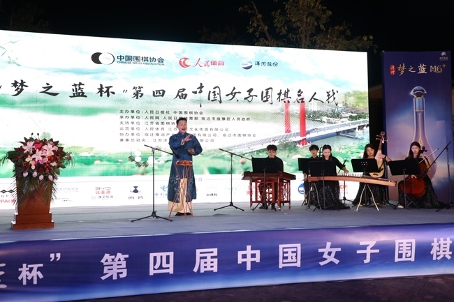 開幕式文藝表演。