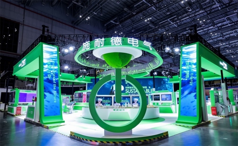 2023年，施耐德電氣在第六屆中國國際進口博覽會現(xiàn)場。施耐德電氣供圖