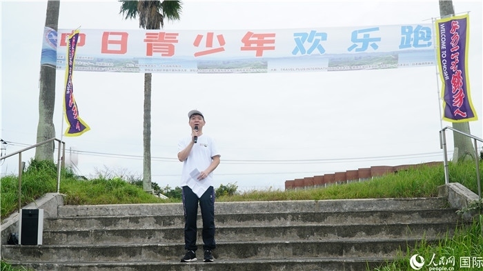 中國駐東京旅游辦事處主任歐陽安致辭。人民網(wǎng) 蔣曉辰攝