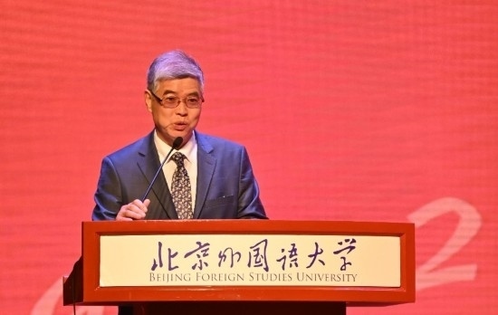 北京外國語大學(xué)亞洲學(xué)院朝鮮語專業(yè)成立30周年系列慶?；顒优e行