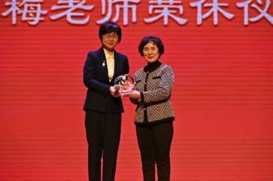 北京外國語大學(xué)亞洲學(xué)院朝鮮語專業(yè)成立30周年系列慶?；顒优e行