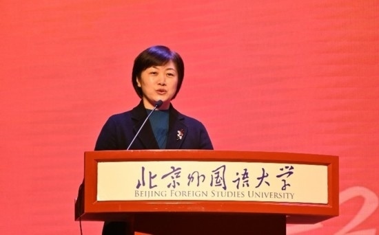 北京外國語大學(xué)亞洲學(xué)院朝鮮語專業(yè)成立30周年系列慶?；顒优e行