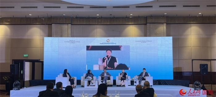 “企業(yè)對中國東盟互聯(lián)互通的責任與貢獻”分議題討論現(xiàn)場。人民網(wǎng)記者 曹師韻攝