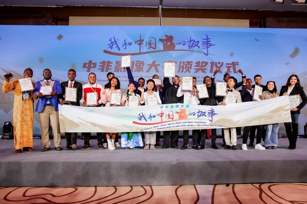 大賽獲獎(jiǎng)代表合影。主辦方供圖