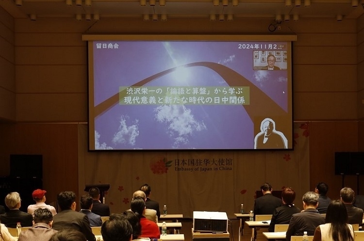 活動現(xiàn)場。主辦方供圖