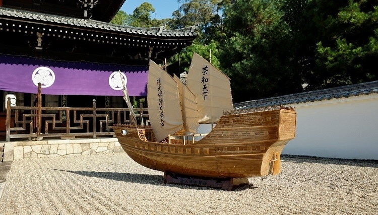 本次活動(dòng)特別打造的隱元禪師寶船。