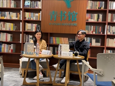 分享會現(xiàn)場。主辦方供圖