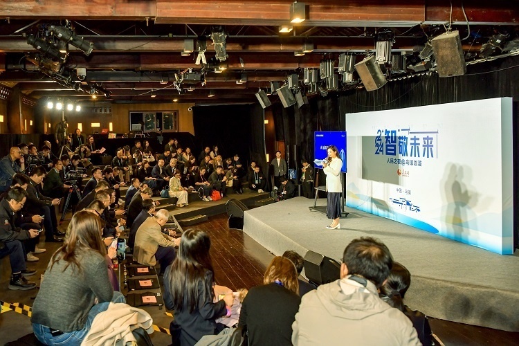 “2024人民之夜@烏鎮(zhèn)咖薈”活動(dòng)現(xiàn)場(chǎng)。人民網(wǎng)記者 任峰濤攝