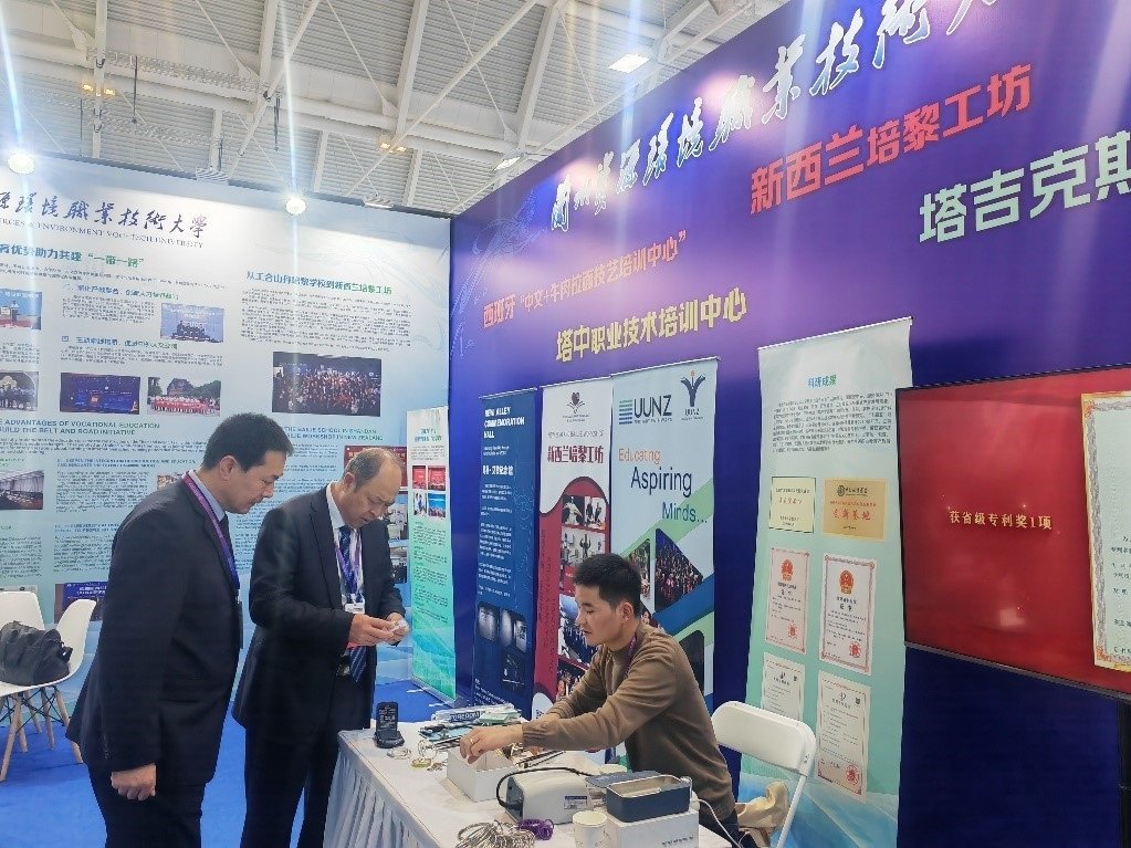 展臺現(xiàn)場。蘭州資源環(huán)境職業(yè)技術(shù)大學(xué)供圖