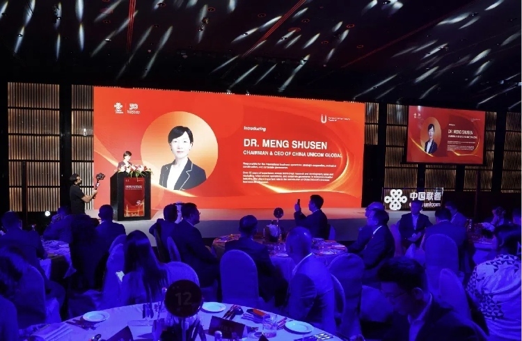 中國聯(lián)通國際有限公司董事長、總經(jīng)理孟樹森致辭。中國聯(lián)通中東公司供圖
