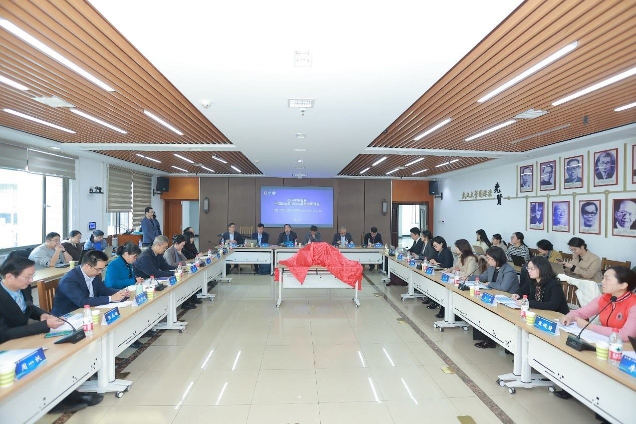 第五屆“中國(guó)法治的國(guó)際傳播”學(xué)術(shù)研討會(huì)開(kāi)幕式。主辦方供圖