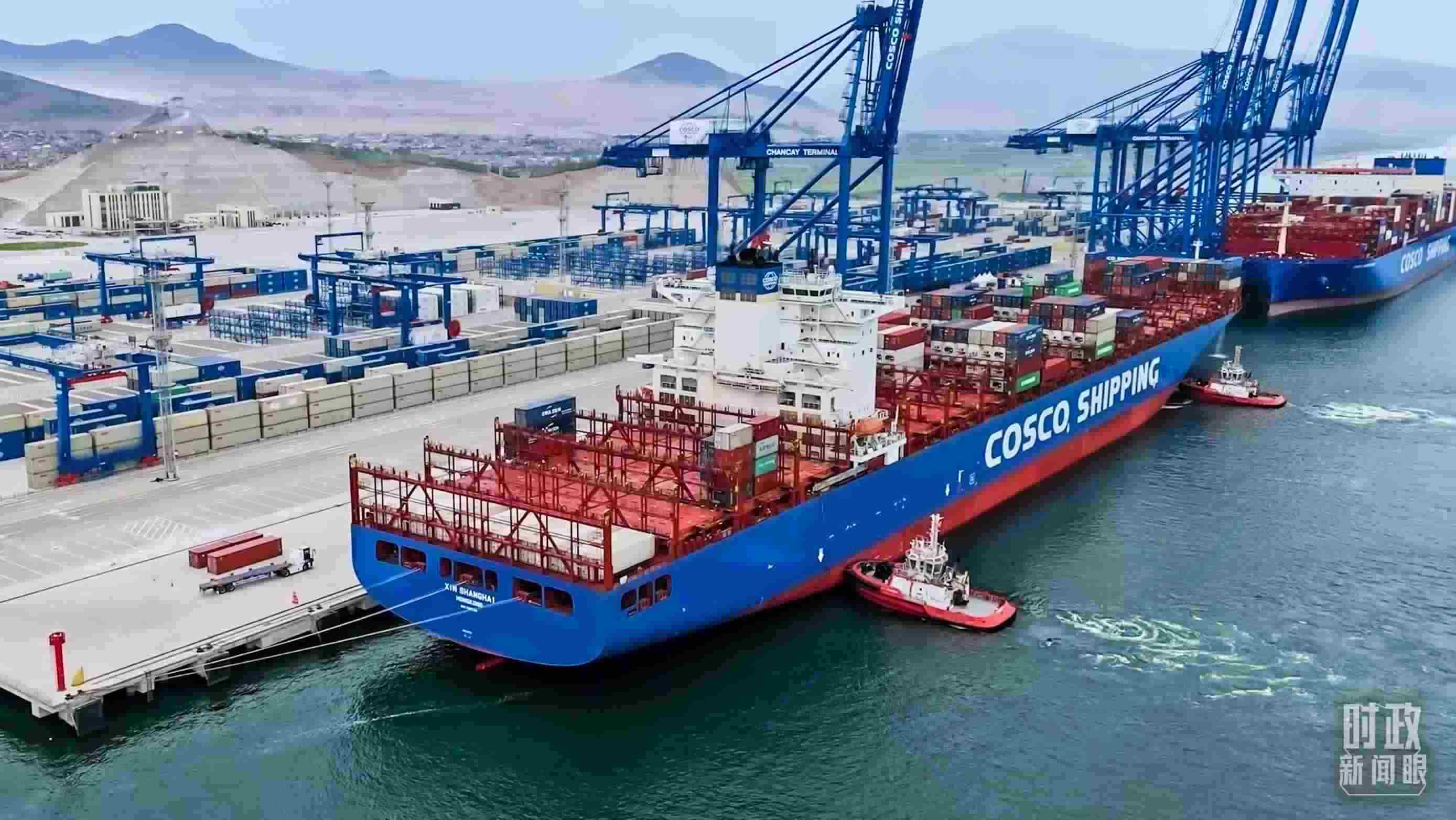 △秘魯錢凱港。（資料圖）