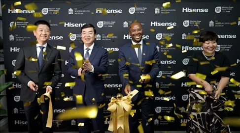 博物館落成儀式現(xiàn)場(chǎng)。海信南非公司供圖