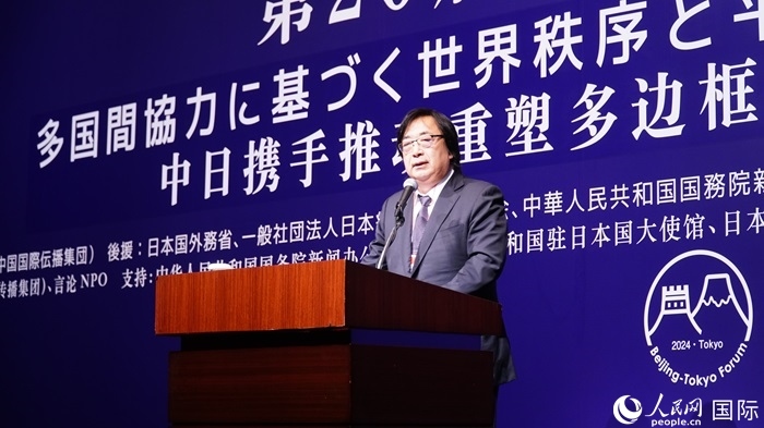 日本言論NPO理事長工藤泰志宣讀《東京共識》。人民網(wǎng) 蔣曉辰攝