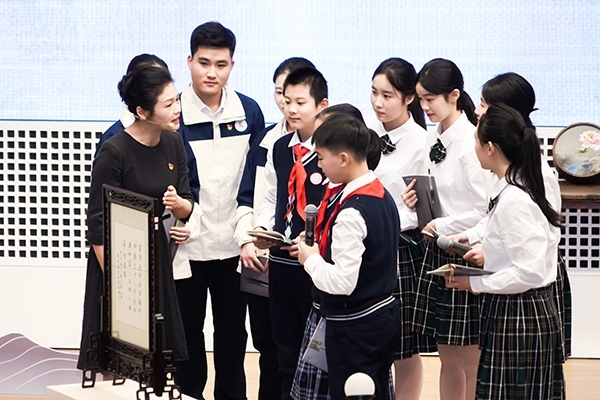 首屆全國“博物館里的大思政課”示范交流活動(dòng)。學(xué)校供圖