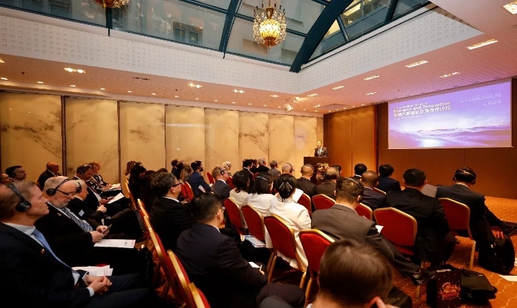 中瑞創(chuàng)新創(chuàng)業(yè)交流合作論壇活動(dòng)現(xiàn)場(chǎng)。中國(guó)駐瑞典大使館供圖