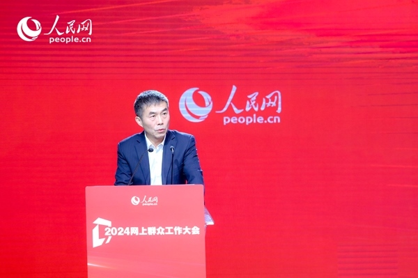 中國行政體制改革研究會副會長、秘書長，中共中央黨校（國家行政學院）國家治理教研部教授劉旭濤作主旨發(fā)言。人民網 鄂智超攝