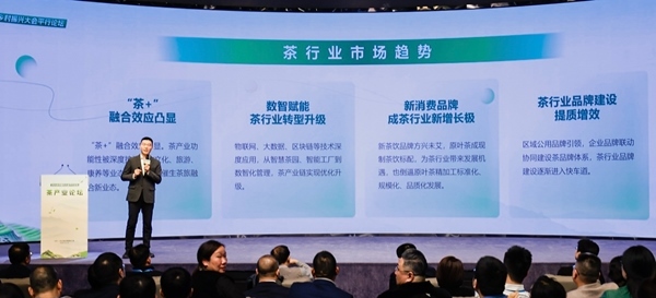 人民在線副總經(jīng)理、《網(wǎng)絡(luò)輿情》雜志總編輯朱明剛發(fā)言