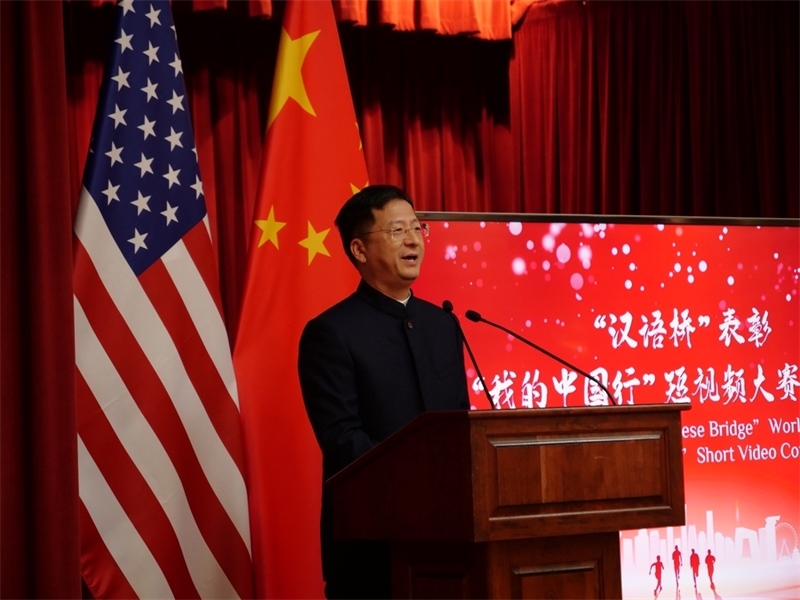 駐舊金山總領(lǐng)事張建敏致辭。李鑫江攝