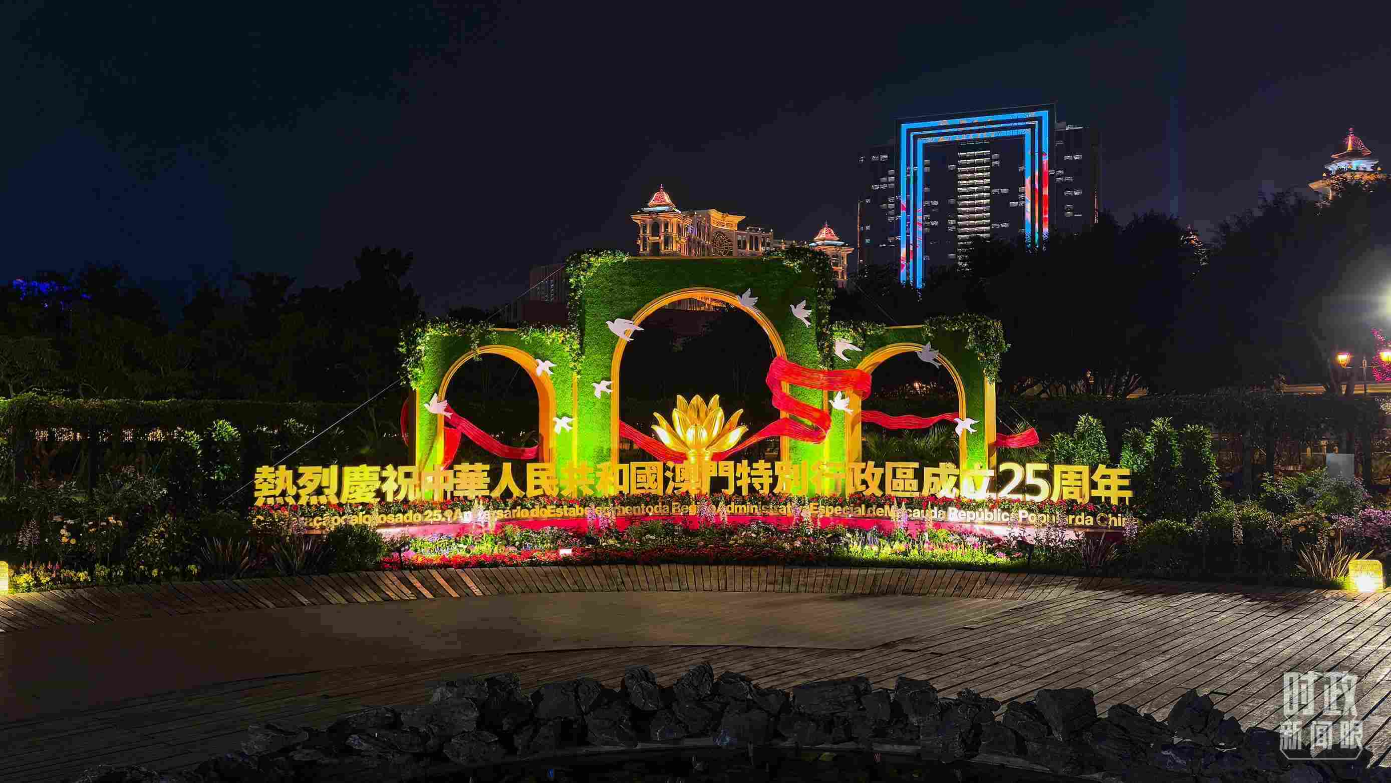 △澳門夜景。（總臺(tái)央視記者鄂介甫拍攝）